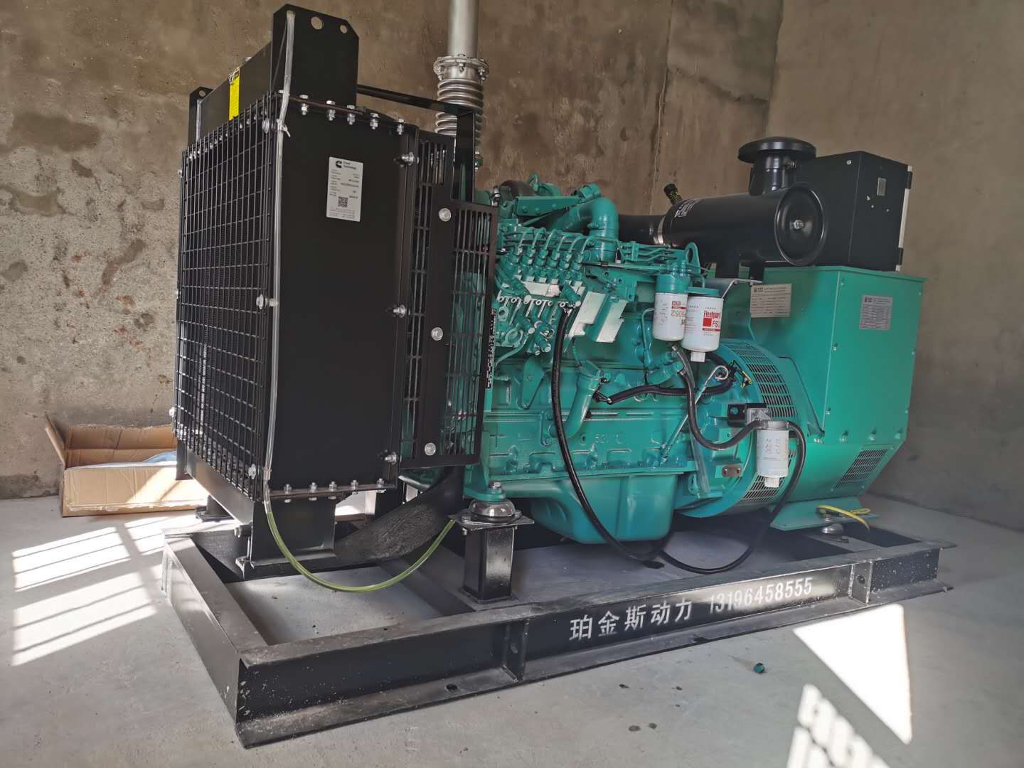 康明斯發(fā)電機(jī)組，助力南通家紡城
