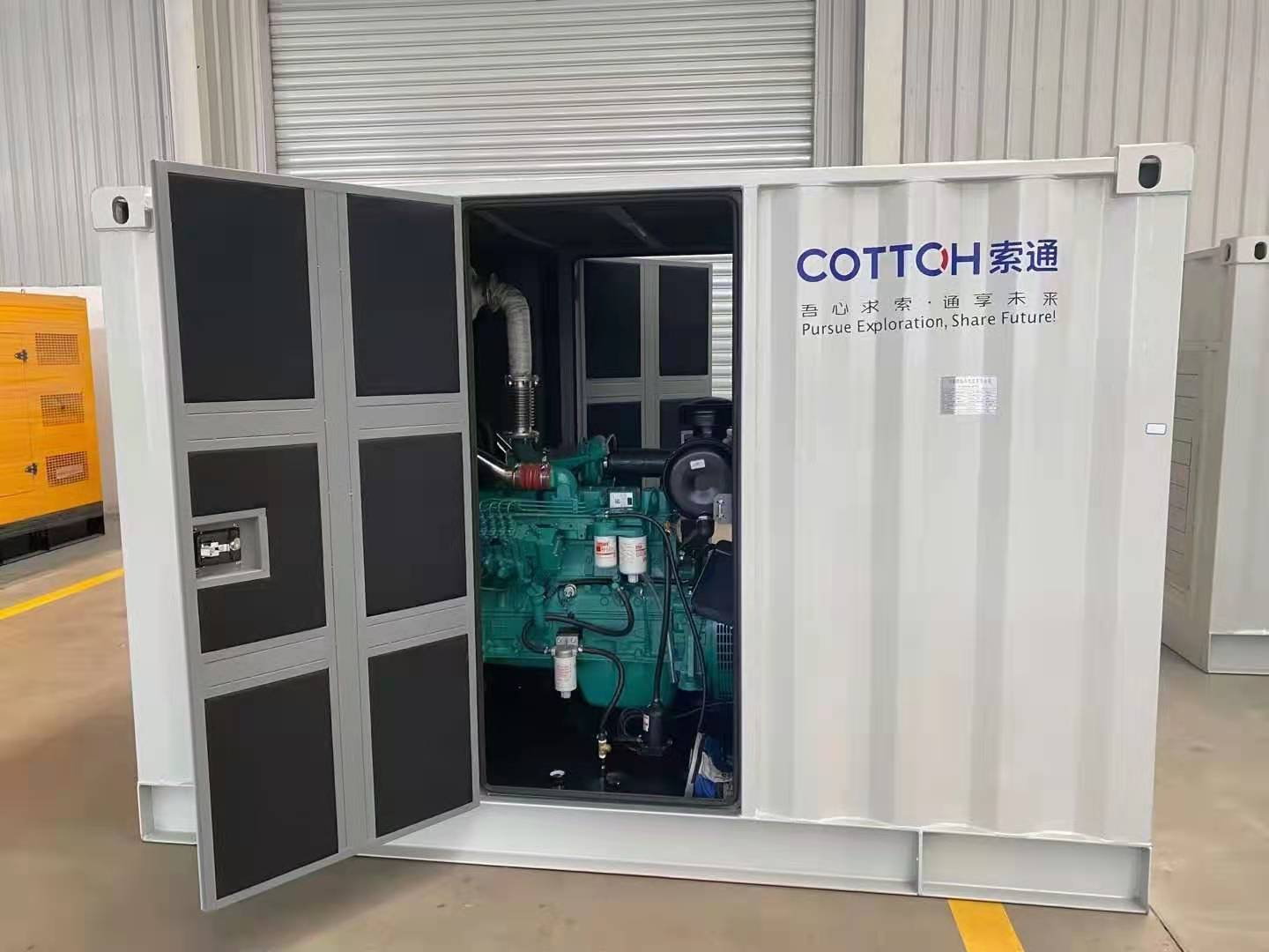 靜音系列柴油發電機組！